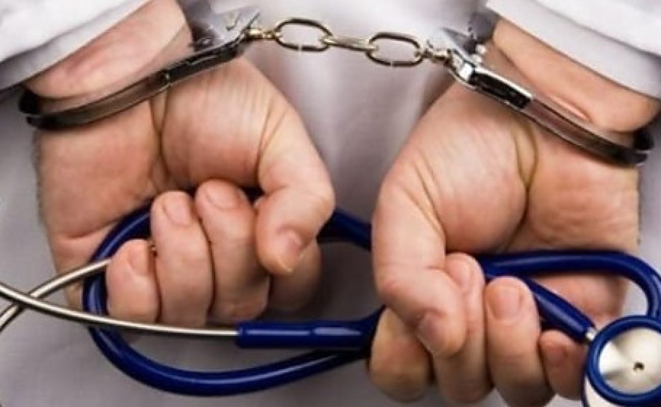 73ed7f14f78565cc5df82f44a6b52b56-midiajur-com-br