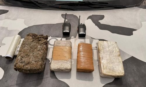 888b8759fc8672124268b5c5f05a938a