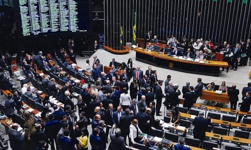 Camara-dos-Deputados-Portal-JVC
