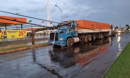 WhatsApp-Image-2023-10-08-at-20.45.09