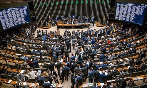 camara-deputados-suspensao-sigilo-documentos-2019-1100.jpg